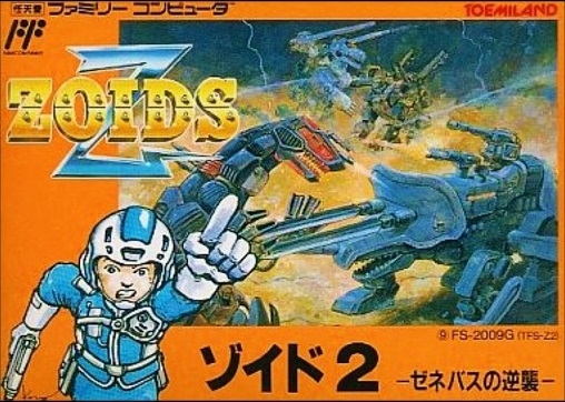 Zoids 2: Zenebasu no Gyakushuu (NES, Family Computer